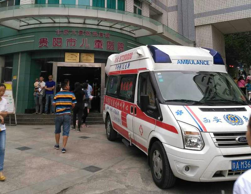 铅山县救护车转院